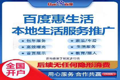 头条信息流广告的投放技巧：从数据看效果