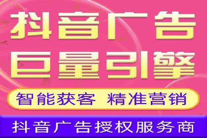 百度推广的创意广告形式案例